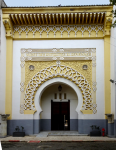 Musee Antiquites et des Arts islamiques I